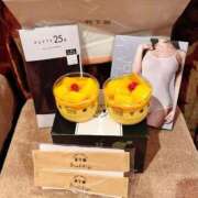 ヒメ日記 2025/05/14 18:03 投稿 手嶋十和子 プレジデントハウス