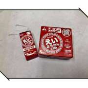 ヒメ日記 2025/08/26 12:50 投稿 手嶋十和子 プレジデントハウス