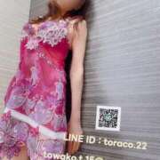 ヒメ日記 2025/12/08 19:28 投稿 手嶋十和子 プレジデントハウス