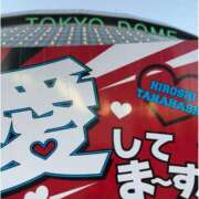 ヒメ日記 2026/01/04 19:30 投稿 手嶋十和子 プレジデントハウス