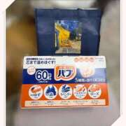 ヒメ日記 2026/03/10 15:06 投稿 手嶋十和子 プレジデントハウス