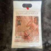 ヒメ日記 2026/03/29 14:02 投稿 手嶋十和子 プレジデントハウス