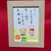 ようこ 完熟バナナ川崎店のようこです 完熟ばなな 横浜