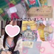 ヒメ日記 2025/07/10 20:23 投稿 つばき 2980円