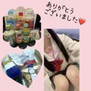 ヒメ日記 2025/08/05 16:13 投稿 つばき 2980円