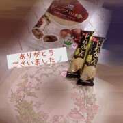 つばき 先日の御礼です💌 2980円