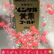 つばき 寒い中、ありがとうございました🙇‍♀️ 2980円