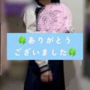 つばき ⛄️ありがとうございました⛄️ 2980円