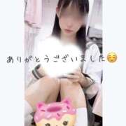 つばき ありがとうございました🙇‍♀️ 2980円