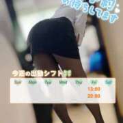 ヒメ日記 2025/07/07 15:27 投稿 えみり ゴールドフィンガー