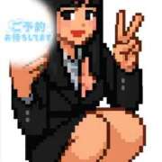 ヒメ日記 2025/07/30 20:00 投稿 えみり ゴールドフィンガー