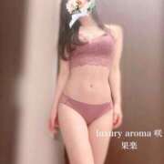 ヒメ日記 2024/05/15 13:11 投稿 果楽-KAGURA- luxury aroma 咲