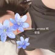 ヒメ日記 2024/06/25 00:15 投稿 果楽-KAGURA- luxury aroma 咲