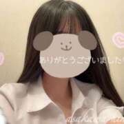 ヒメ日記 2024/12/26 20:36 投稿 朝川　ひなた NADIA京都店