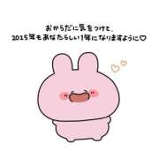 ヒメ日記 2025/01/03 13:03 投稿 朝川　ひなた NADIA京都店