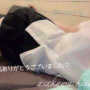 ヒメ日記 2025/01/18 14:45 投稿 朝川　ひなた NADIA京都店