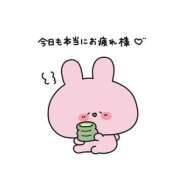 ヒメ日記 2025/01/19 21:24 投稿 朝川　ひなた NADIA京都店