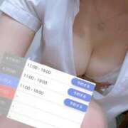 ヒメ日記 2025/04/23 15:38 投稿 朝川　ひなた NADIA京都店