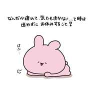 ヒメ日記 2025/07/01 07:00 投稿 朝川　ひなた NADIA京都店