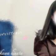 ヒメ日記 2025/08/23 19:02 投稿 朝川　ひなた NADIA京都店