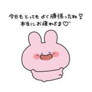 ヒメ日記 2025/08/29 21:01 投稿 朝川　ひなた NADIA京都店