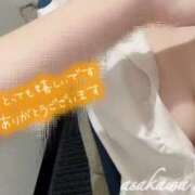 ヒメ日記 2025/08/29 23:38 投稿 朝川　ひなた NADIA京都店