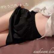 ヒメ日記 2025/09/04 12:40 投稿 朝川　ひなた NADIA京都店