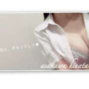 ヒメ日記 2025/09/19 11:00 投稿 朝川　ひなた NADIA京都店