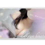 ヒメ日記 2025/09/24 22:03 投稿 朝川　ひなた NADIA京都店