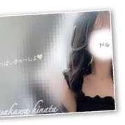 ヒメ日記 2025/10/03 08:00 投稿 朝川　ひなた NADIA京都店