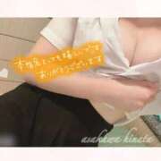 ヒメ日記 2025/10/12 22:02 投稿 朝川　ひなた NADIA京都店