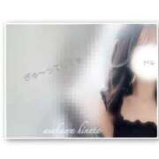 ヒメ日記 2025/11/14 08:00 投稿 朝川　ひなた NADIA京都店