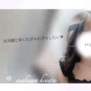 ヒメ日記 2025/11/20 08:30 投稿 朝川　ひなた NADIA京都店