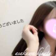 ヒメ日記 2025/12/05 14:26 投稿 朝川　ひなた NADIA京都店