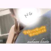 ヒメ日記 2026/01/22 16:02 投稿 朝川　ひなた NADIA京都店