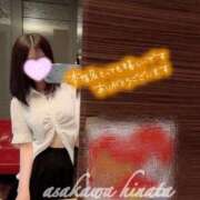 ヒメ日記 2026/02/04 20:46 投稿 朝川　ひなた NADIA京都店