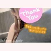 ヒメ日記 2026/02/27 09:00 投稿 朝川　ひなた NADIA京都店