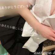 ヒメ日記 2026/03/13 15:49 投稿 朝川　ひなた NADIA京都店