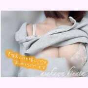 ヒメ日記 2026/04/20 15:41 投稿 朝川　ひなた NADIA京都店