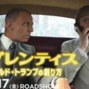 ヒメ日記 2025/01/18 16:26 投稿 せりか 熟女の風俗最終章 蒲田店