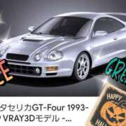 ヒメ日記 2025/06/24 23:20 投稿 せりか 熟女の風俗最終章 蒲田店