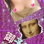 ヒメ日記 2025/10/02 19:01 投稿 せりか 熟女の風俗最終章 蒲田店