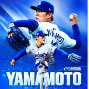 ヒメ日記 2025/11/28 18:50 投稿 せりか 熟女の風俗最終章 蒲田店