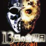 ヒメ日記 2026/03/10 23:20 投稿 せりか 熟女の風俗最終章 蒲田店