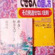 ヒメ日記 2026/09/10 18:50 投稿 せりか 熟女の風俗最終章 蒲田店