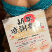 ヒメ日記 2025/01/02 11:31 投稿 和泉まりな TSUBAKI（水戸）