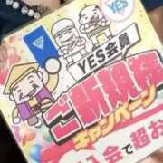 ヒメ日記 2025/11/02 15:34 投稿 和泉まりな TSUBAKI（水戸）