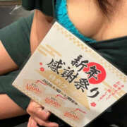 和泉まりな 今年最後の TSUBAKI（水戸）