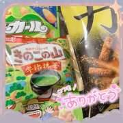 ひかり ひかり（clubさくら日本橋店） club さくら日本橋店