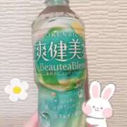 ヒメ日記 2025/10/07 15:16 投稿 ある club さくら日本橋店